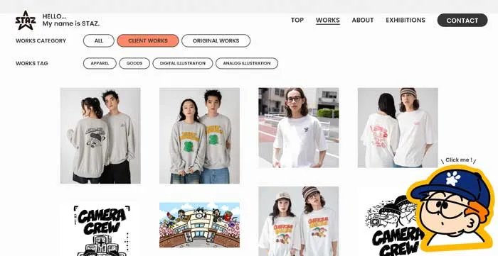 No.036 STAZ official website 歩道橋よりコルビュジェ