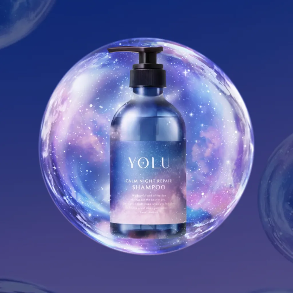 No.011 新・夜間美容シャンプーYOLU