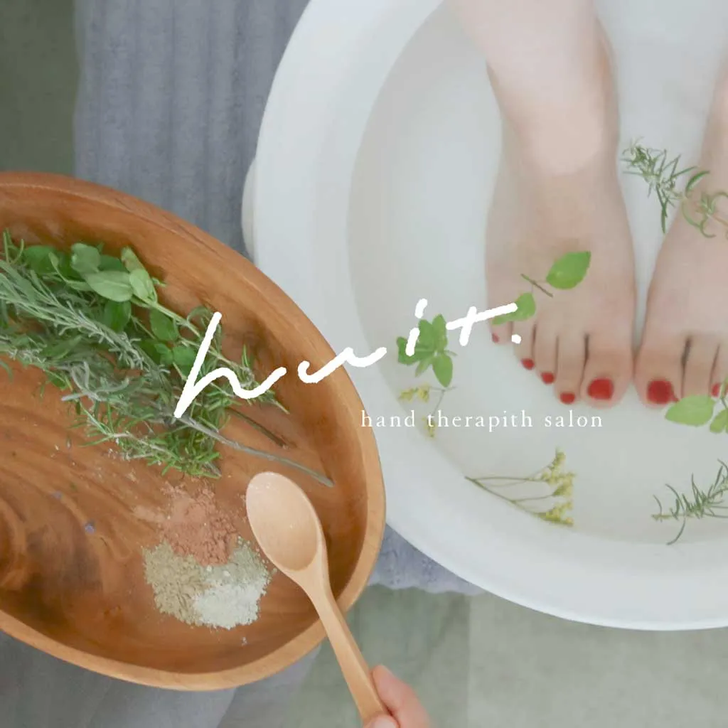 No.018 huit ハンドセラピスサロン