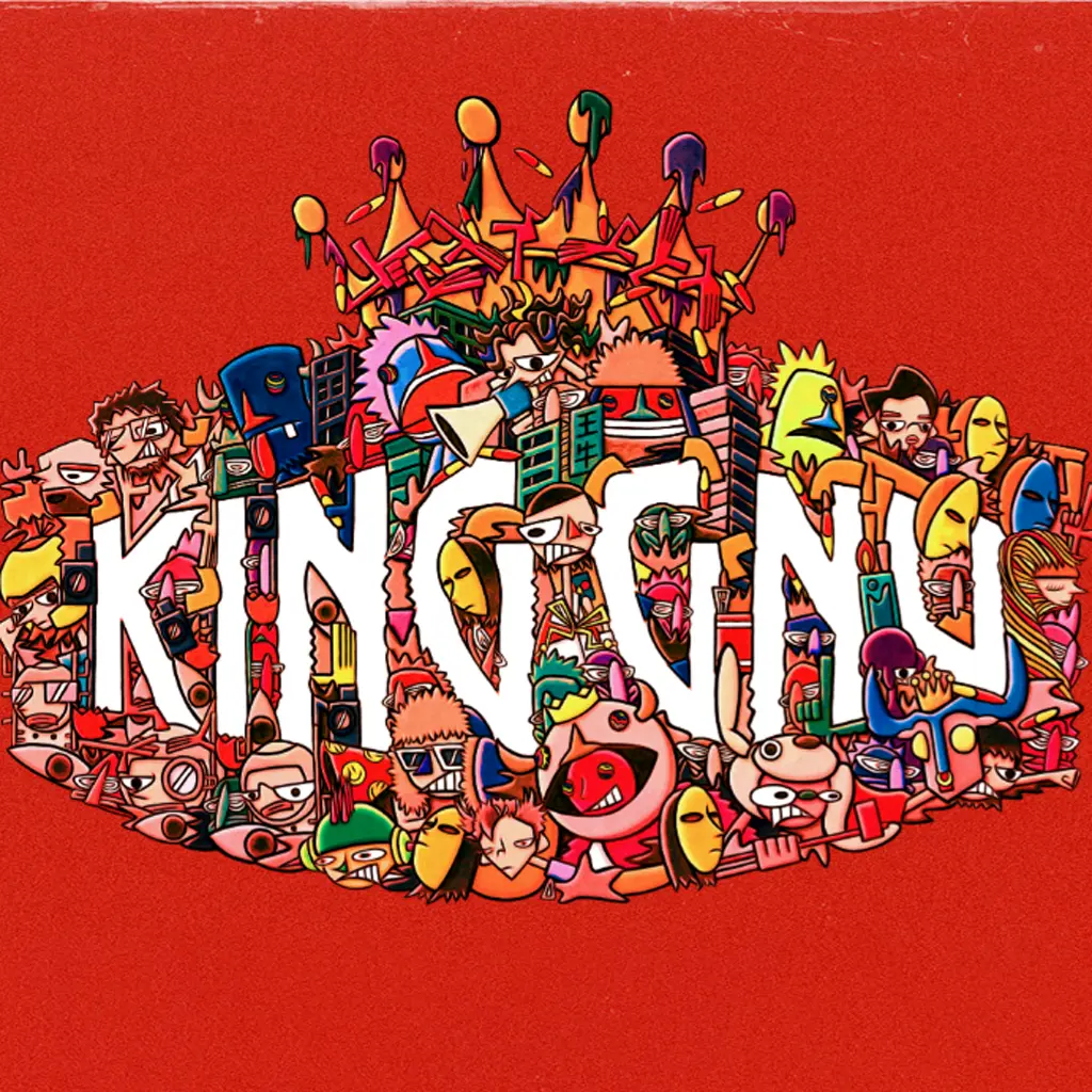 No.065 KING GNU　歩道橋よりコルュビジェへ｜WEBサイト100選